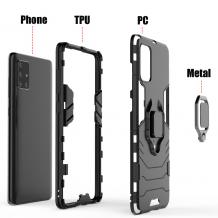 Силиконов гръб TPU Hybrid Shockproof Case за Samsung Galaxy S20 FE - черен