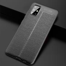 Луксозен силиконов калъф / гръб / TPU за Samsung Galaxy S20 Ultra - черен / имитиращ кожа
