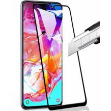 9D full cover Tempered glass Full Glue screen protector Samsung Galaxy A71 / Извит стъклен скрийн протектор с лепило от вътрешната страна за Samsung Galaxy A71 - черен