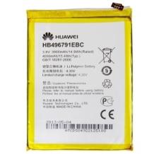 Оригинална батерия за Huawei Ascend Mate HB496791EBC - 4050mAh