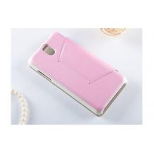 Луксозен кожен калъф Flip тефтер със стойка Kalaideng SWIFT Series за HTC Desire 610 - розов