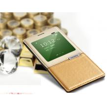 Луксозен кожен калъф Flip Cover S-View Samsung G900 Galaxy S5 Remax Binary White / gold