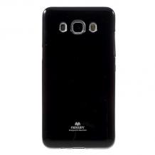 Луксозен силиконов калъф / гръб / TPU Mercury GOOSPERY Jelly Case за Samsung Galaxy J5 2016 J510 - черен