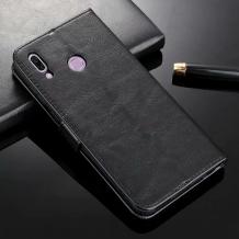 Луксозен кожен калъф Flip тефтер Flexi със стойка за Huawei Mate 20 Lite - черен
