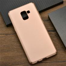 Луксозен твърд гръб за Samsung Galaxy A8 2018 A530F - Rose Gold