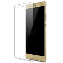 Удароустойчив гъвкав стъклен скрийн протектор / FLEXIBLE Nano Pro Tempered Glass Screen Protector 9H за дисплей на Huawei Honor 8 Lite