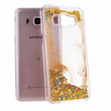 Луксозен твърд гръб 3D за Samsung Galaxy J5 2016 J510 - прозрачен / златист брокат / звездички
