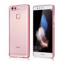 Луксозен силиконов калъф / гръб / TPU за Huawei P10 Lite - прозрачен / Rose Gold