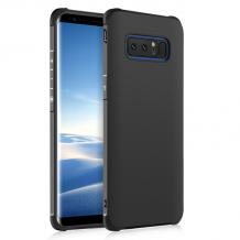 Силиконов гръб TPU Hybrid с твърда част за Samsung Galaxy Note 8 N950 - черен