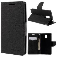 Луксозен кожен калъф Flip тефтер със стойка MERCURY Fancy Diary за Nokia 6 - черен