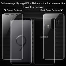 Удароустойчив извит скрийн протектор 360° / 3D Full Cover / за Samsung Galaxy S9 Plus G965 - прозрачен / лице и гръб