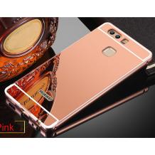 Луксозен алуминиев бъмпер с твърд гръб за Huawei P10 - огледален / Rose Gold