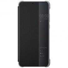 Луксозен калъф Smart View Cover за Huawei P20 - черен