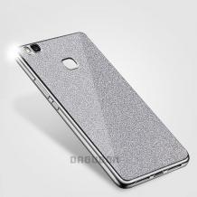 Луксозен силиконов калъф / гръб / TPU за Huawei P10 Lite - сребрист / брокат / сив кант
