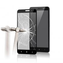 3D full cover Tempered glass screen protector Xiaomi RedMi 4X / Извит стъклен скрийн протектор Xiaomi RedMi 4X - черен