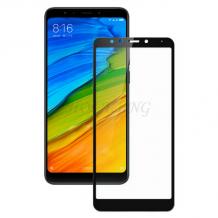 5D full cover Tempered glass screen protector Huawei P10  / Извит стъклен скрийн протектор Huawei P10 - черен