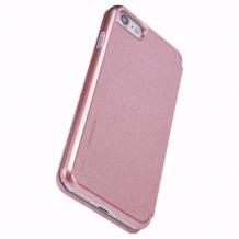 Луксозен кожен калъф Flip тефтер NILLKIN Sparkle за Apple iPhone 7 - Rose Gold