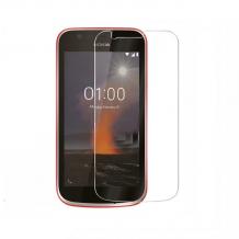 Стъклен скрийн протектор / 9H Magic Glass Real Tempered Glass Screen Protector / за дисплей нa Nokia 1