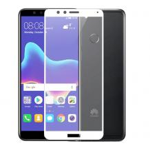 3D full cover Tempered glass screen protector Huawei Y9 2018 / Извит стъклен скрийн протектор Huawei Y9 2018 - бял