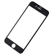 3D full cover Tempered glass screen protector Apple iPhone 7 / Извит стъклен скрийн протектор за Apple iPhone 7 - черен