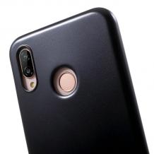 Луксозен силиконов калъф / гръб / TPU MERCURY i-Jelly Case Metallic Finish за Huawei P20 Lite - черен