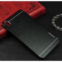 Луксозен твърд гръб MOTOMO за HTC Desire 826 - черен