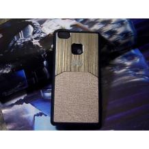 Луксозен твърд гръб Hybrid Case за Huawei P9 Lite - златист