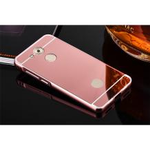 Луксозен алуминиев бъмпер с твърд гръб за Huawei Nova Smart - Rose Gold / огледален