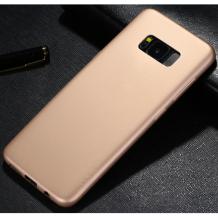Оригинален силиконов калъф / гръб / TPU X-level Guardian Series за Samsung Galaxy S8 G950 - златист