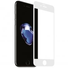 3D full cover Tempered glass screen protector Apple iPhone 7 / Извит стъклен скрийн протектор за Apple iPhone 7 - бял