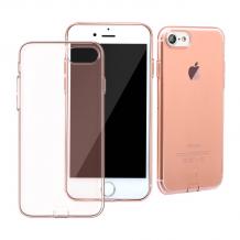 Оригинален силиконов калъф / гръб / TPU Baseus Simple Series за Apple iPhone 7 - розов / прозрачен