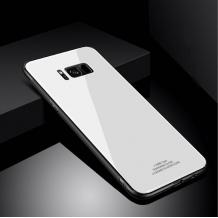 Луксозен стъклен твърд гръб KST Design Series за Samsung Galaxy S8 G950 - бял