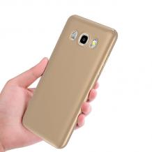 Луксозен твърд гръб за Samsung Galaxy J5 2016 J510 - златист