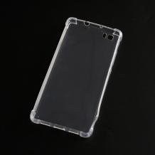 Удароустойчив ултра тънък силиконов калъф / гръб / TPU за Huawei P8 Lite - прозрачен
