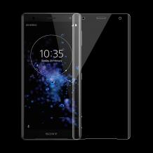 3D full cover Tempered glass screen protector Sony Xperia XZ2 Compact / Извит стъклен скрийн протектор Sony Xperia XZ2 Comapct - прозрачен