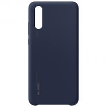 Оригинален силиконов калъф / гръб / Silicone Case за Huawei P20 - тъмно син