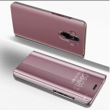 Луксозен калъф Clear View Cover с твърд гръб за Huawei Mate 10 Lite - Rose Gold
