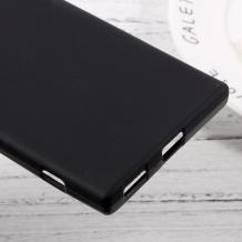 Силиконов калъф / гръб / TPU за Sony Xperia XA1 - черен / мат