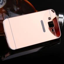 Луксозен алуминиев бъмпер с твърд гръб за Samsung Galaxy J5 2016 J510 - Rose Gold / огледален