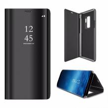 Луксозен калъф Clear View Cover с твърд гръб за Samsung Galaxy S9 Plus G965 - черен