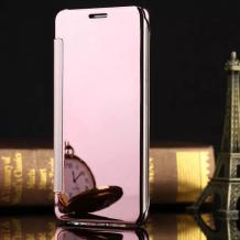 Луксозен калъф Clear View Cover с твърд гръб за Samsung Galaxy A5 2016 A510 - розов