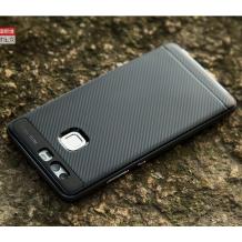 Оригинален силиконов гръб U.CASE за Huawei Honor 8 - черен / тъмно сив кант