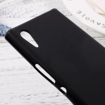 Силиконов калъф / гръб / TPU за Sony Xperia XA1 - черен / мат