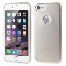 Луксозен силиконов калъф / гръб / TPU Mercury GOOSPERY Jelly Case за Apple iPhone 7 - златист