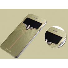 Луксозен калъф Flip тефтер S-View G-Case за Apple iPhone 6 4.7'' - златист