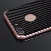 Оригинален гръб LIKGUS за Apple iPhone 7 Plus - черен / Rose Gold кант