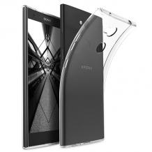 Ултра тънък силиконов калъф / гръб / TPU Ultra Thin за Sony Xperia L2 - прозрачен