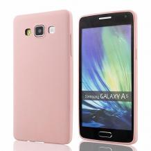 Ултра тънък силиконов калъф / гръб / TPU Ultra Thin Candy Case за Samsung Galaxy J5 2016 J510 - розов