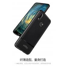 Луксозен силиконов калъф / гръб / TPU за Huawei P20 Lite - черен / имитиращ кожа / Rugged Armor