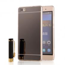 Луксозен силиконов калъф / гръб / TPU за Huawei Ascend P8 Lite - тъмно сив / огледален